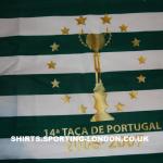 2006-2007 MAIN SHIRT PORTUGUESE CUP WINNERS