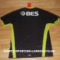 2007-2008 ALTERNATIVE SHIRT BACK