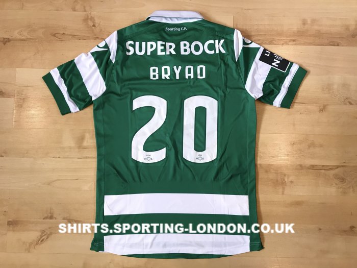 2015-2016 MAIN SHIRT BACK