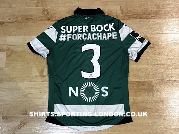 2016-2017 HOME SHIRT BACK