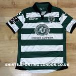 2016-2017 HOME SHIRT FRONT