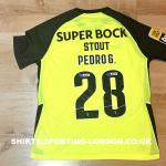 2021-2022  ALTERNATIVE SHIRT BACK