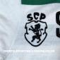 1975 Cycling Jersey Crest