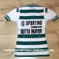 1975 Cycling Jersey Front
