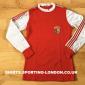 SPORTING CLUBE DE BRAGA HOME 1978 - FRONT
